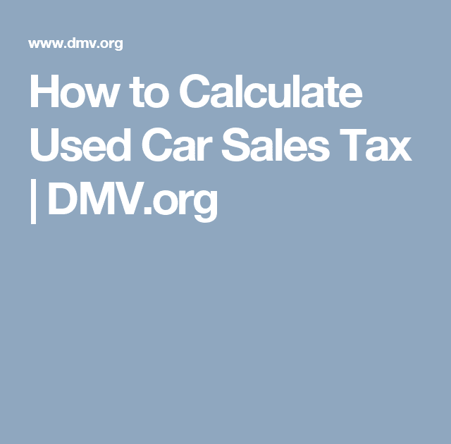 California Car Sales Tax Calculator